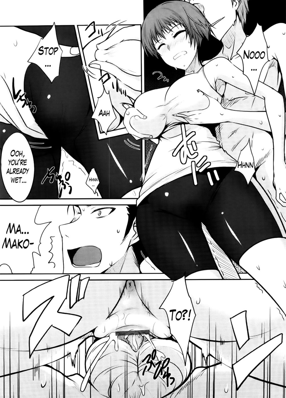 Hentai Manga Comic-Semeruga Otome-Chapter 7-9